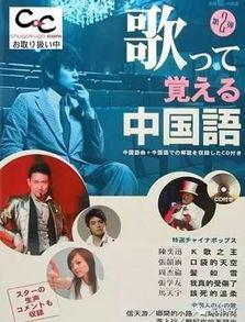 天霸老板爆料视频播放,揭秘幕后的惊人真相 第1张 天霸老板爆料视频播放,揭秘幕后的惊人真相 第1张