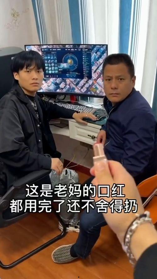 杨爸爆料视频大全最新,揭秘娱乐圈幕后真相