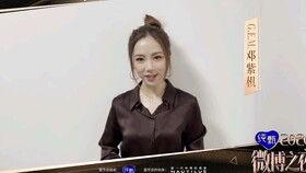 韩国李知恩最新爆料新闻,揭秘明星私生活背后的惊人真相 第2张 韩国李知恩最新爆料新闻,揭秘明星私生活背后的惊人真相 第2张