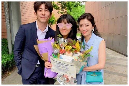 武汉教师爆料视频最新一期,最新一期引发社会关注 第3张 武汉教师爆料视频最新一期,最新一期引发社会关注 第3张